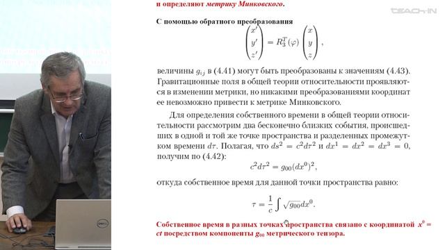 920b8183520c1f778f67d3b19c438984