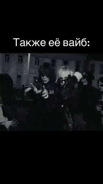 Она бесконечность/10 #мэдкид #трек