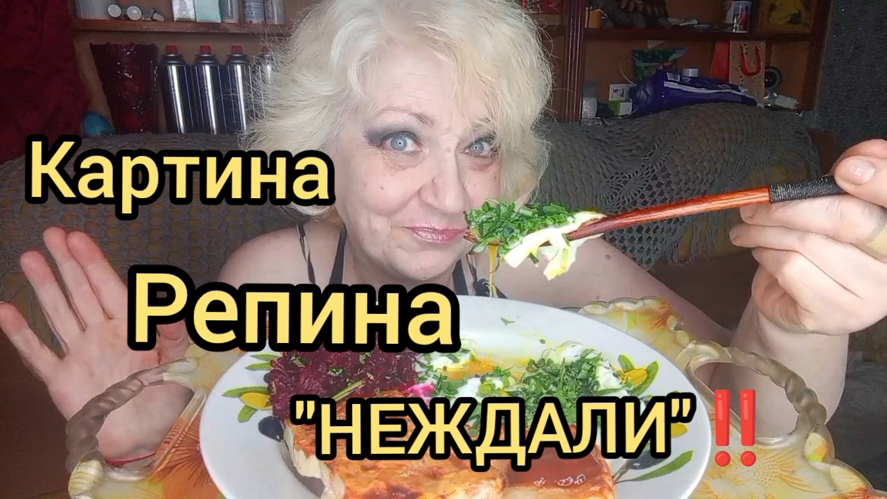 Мукбанг СОБАКА Сильно Пострадала! КАК Вспомню так ВЗДРОГНУ!