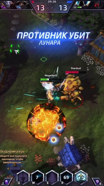 Кто шутит лучше — человек или ИИ на тему Лунары в Heroes Of The Storm (HotS)