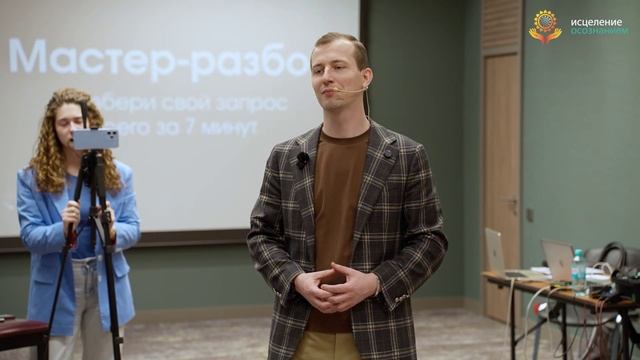 Отзыв «Формула Здоровья» – Анастасия и Екатерина