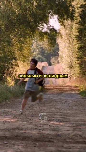 Этот фильм должен был быть детской историей, но стал поучительной историей даже для взрослых!