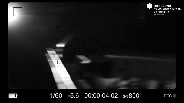 Студент года ПГУ 2025