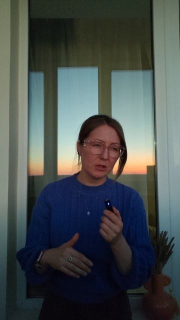 Нет сил или машина не едет