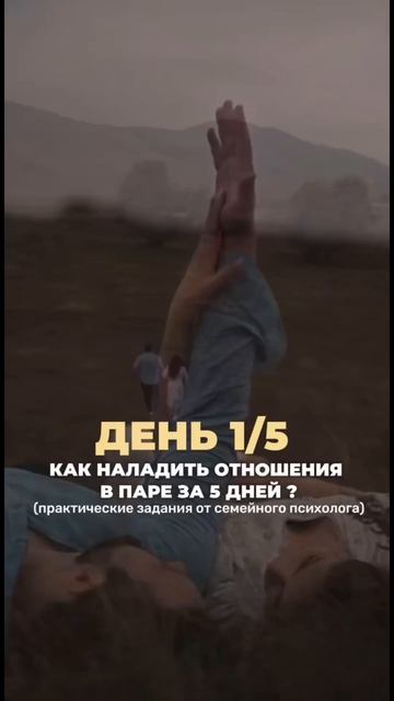 👂 Активное слушание: 5 шагов к пониманию и гармонии в отношениях