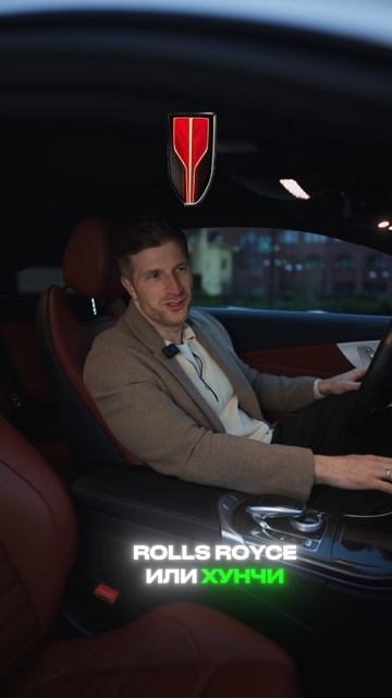 А что выбираешь ты?