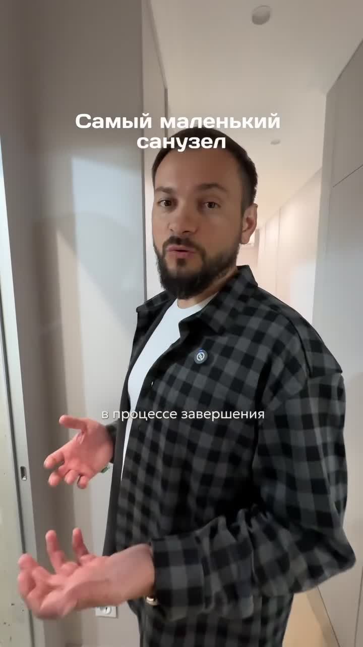 Компактный санузел на этапе завершения работ.