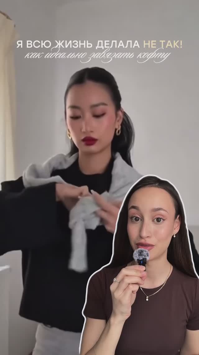 Где был этот лайфхак раньше?!?