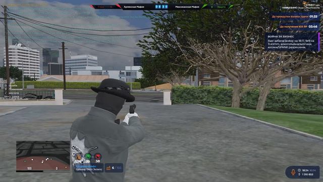 Grand Theft Auto V 2026.04.16 - 18.19.49.01