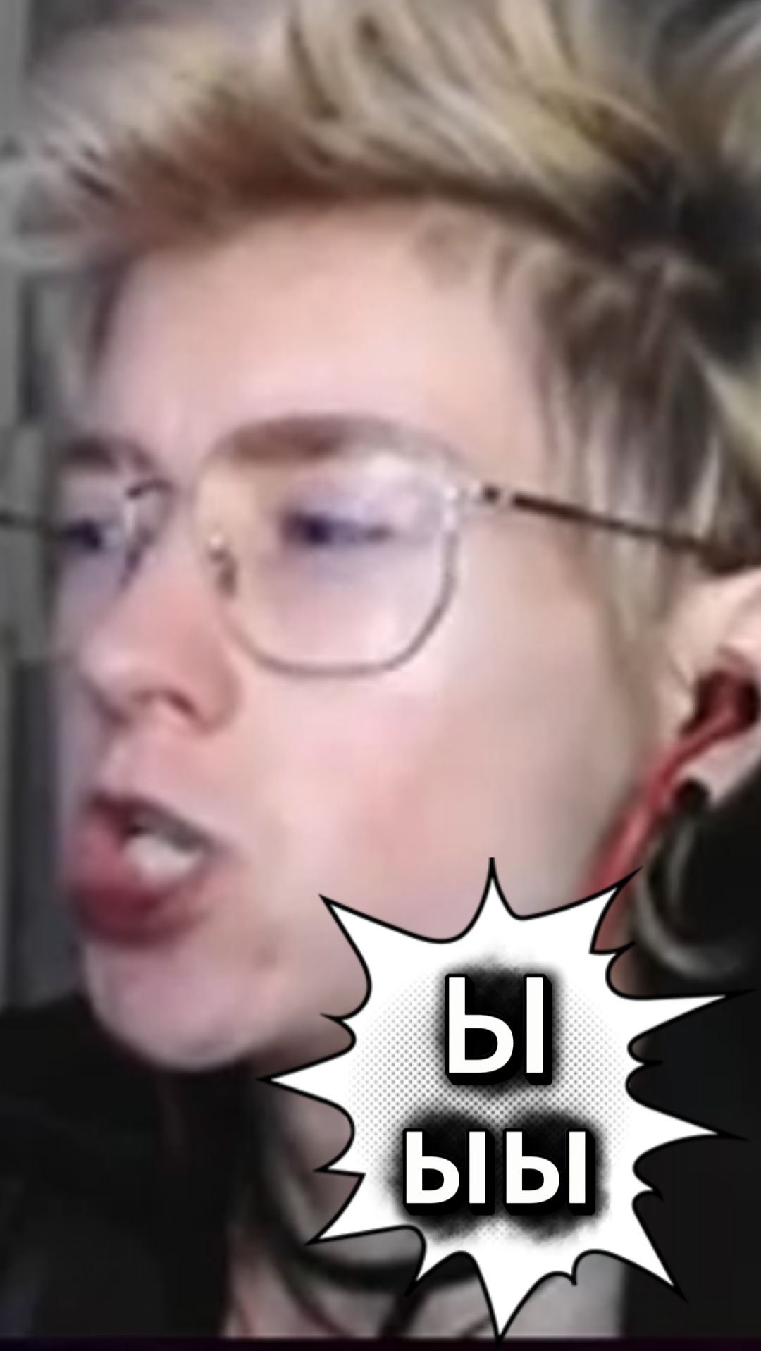 Resident Evil Requiem  Не сейчас