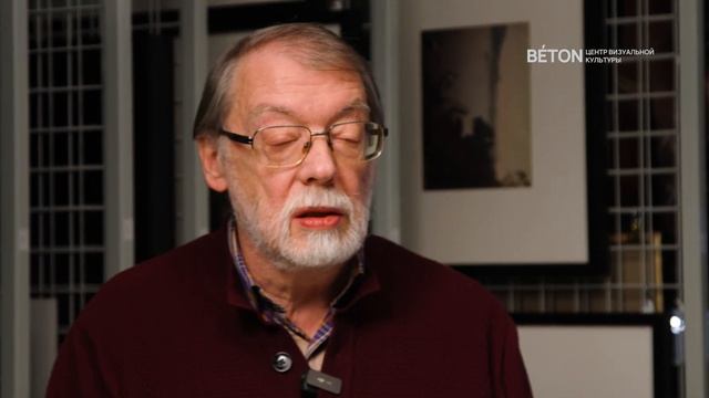 Беседы о фотоискусстве #24 Travel фотография