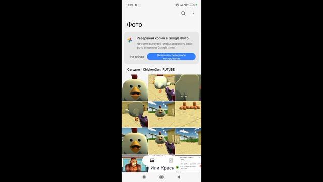 как делать анимации в капкуте