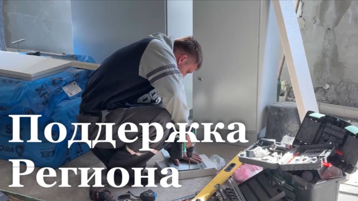 Две компании из ЛНР вошли в состав свободной экономической зоны