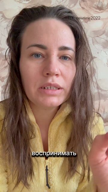 Ксения, может быть переизбыток энергии и, если это так, к чему это может привести?