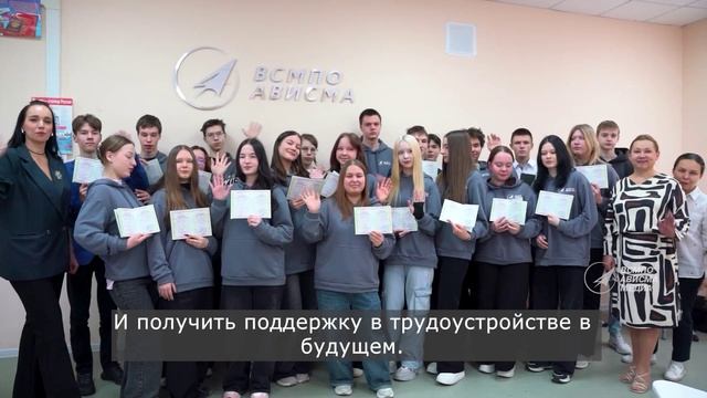 Березниковской школе №24 - 65 лет