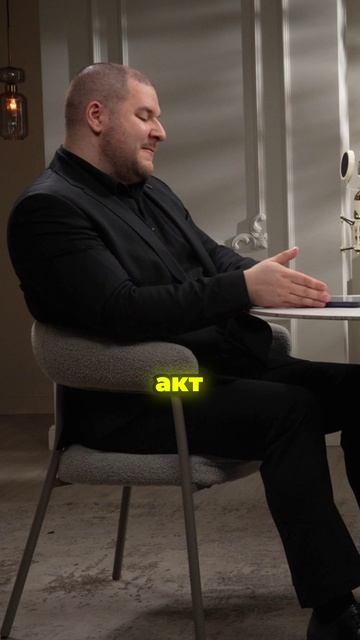 Личный опыт! Как застройщики кидают дольщиков