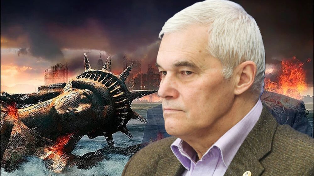 Константин Сивков - Актуальные События