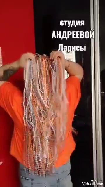 Косы зизи для Ани