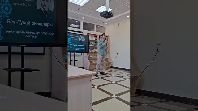 Азат Зыятдинов 