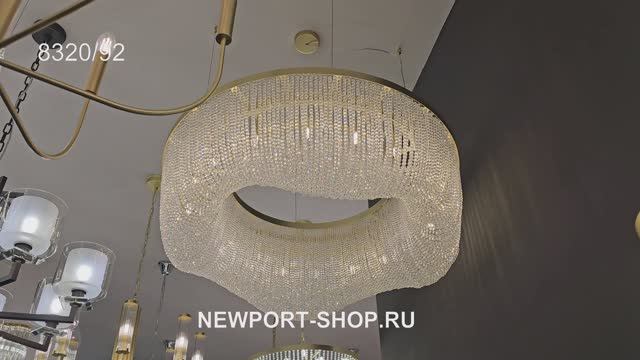 Люстра Newport 8320/92 C Mat.gold