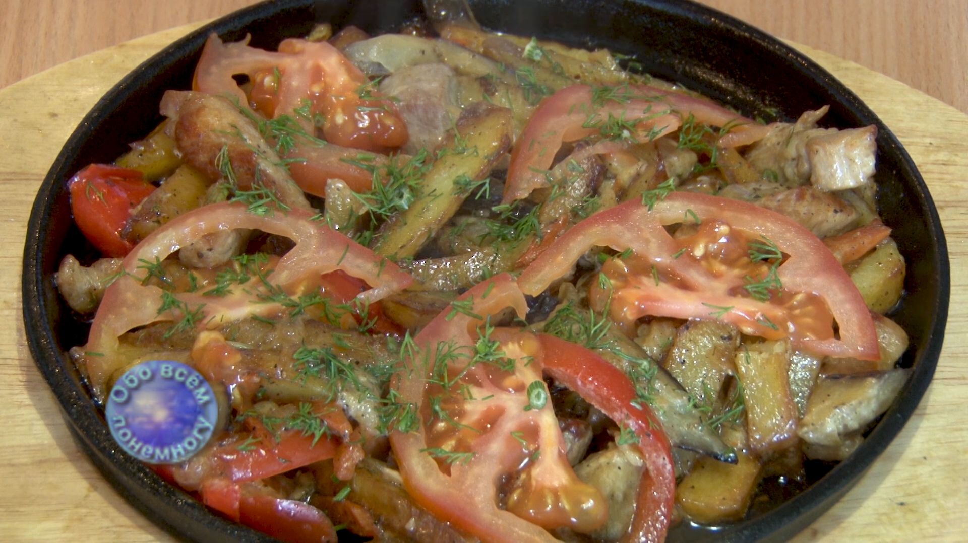 Свиниа с овощами томлёная в сливках