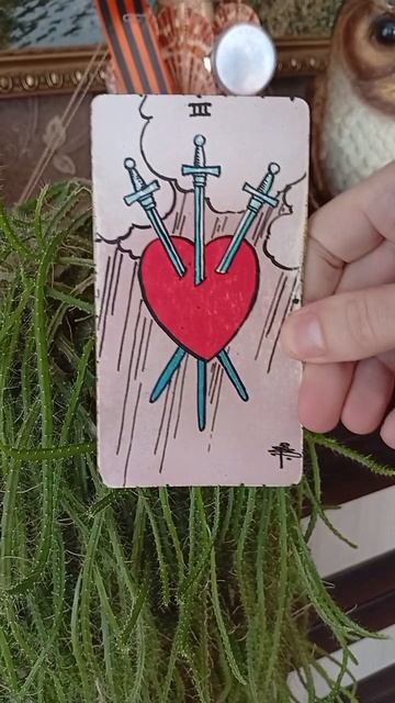 ТЕЛЕЦ ♉ ТАРО РАСКЛАД НА НОВОЛУНИЕ 17 АПРЕЛЯ