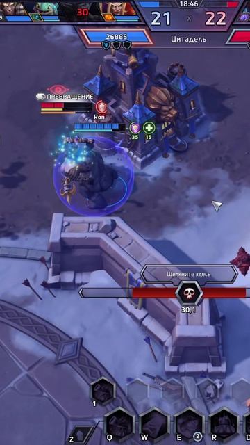 Как победить 4 на 5 в Heroes Of The Storm (HotS)? Берите Стежка и хуками вы измените всё!