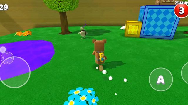 Super Bear Adventure