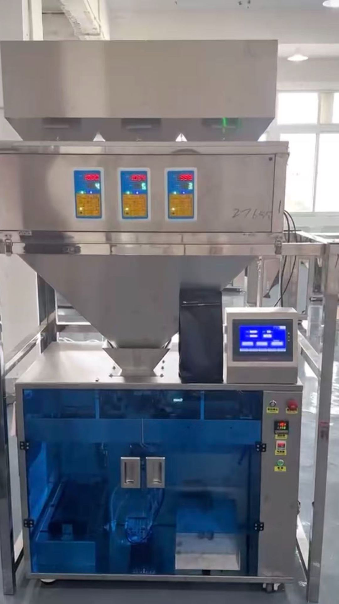 Автомат упаковочный для кофе в зёрнах в восьмишовный пакет Дой-Пак (квадропак).