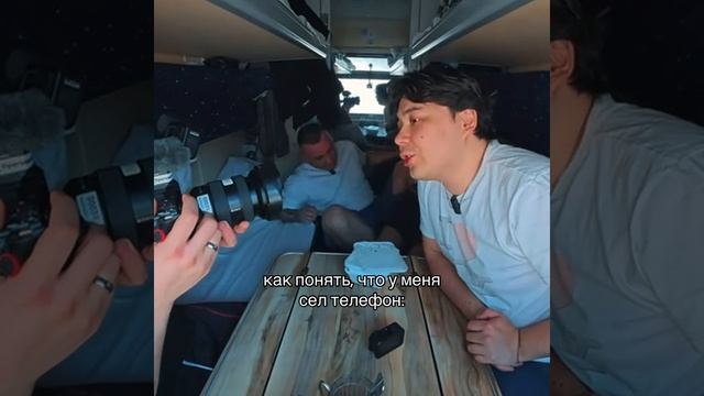 Даник, Лёха, Денчик, Гриша....