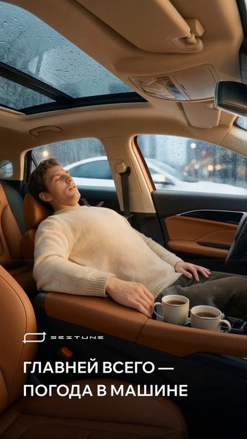 036ba0525debd32ce1791d66e716c131