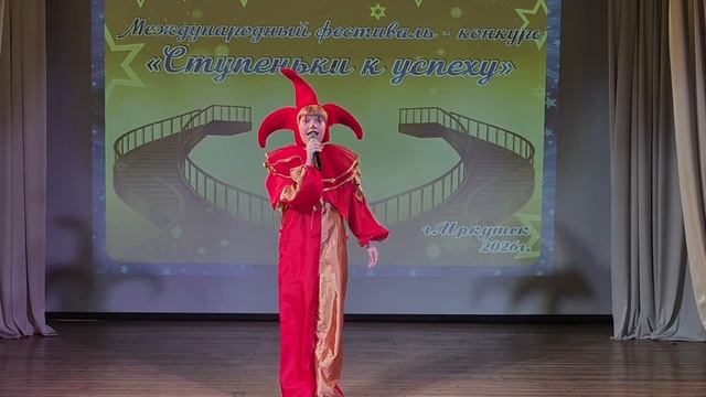 Казак Алеся 