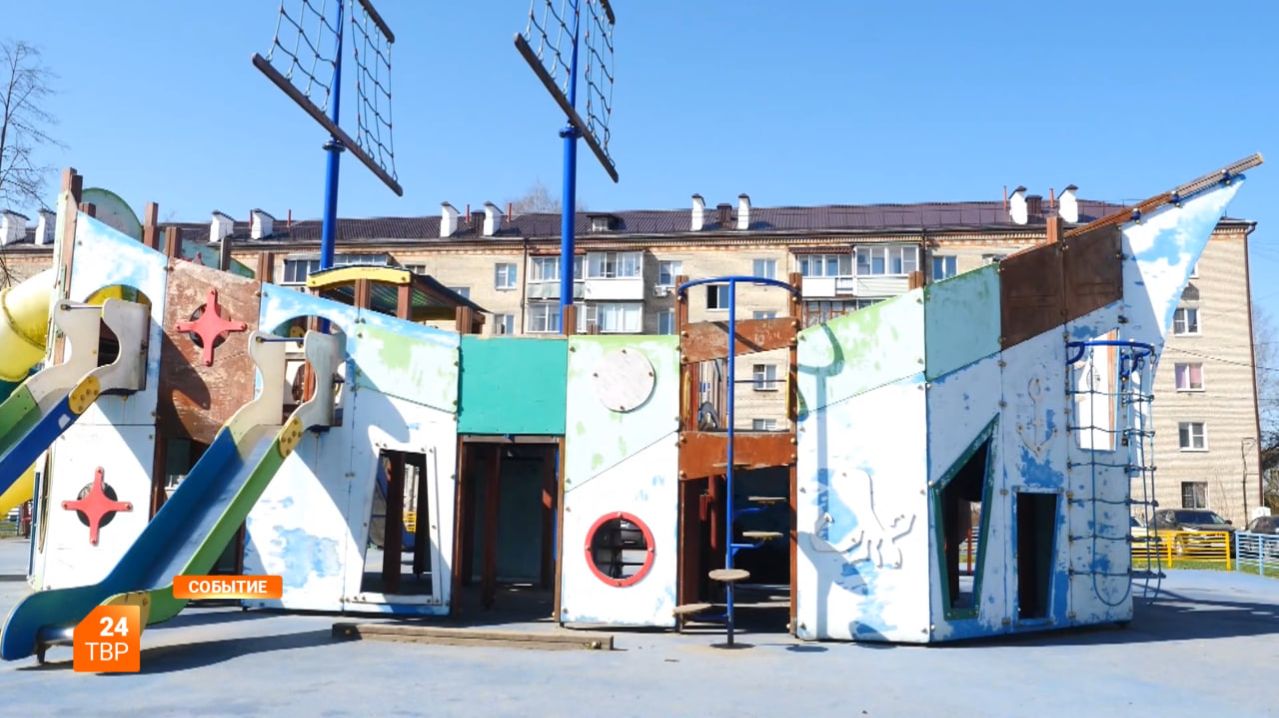 Парк «Сказочный» требует обновления