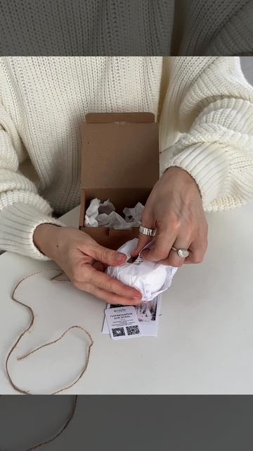 Ароматическая свеча 