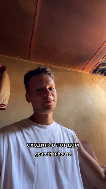 2 ЖЕНЫ - ЭТО НОРМА?