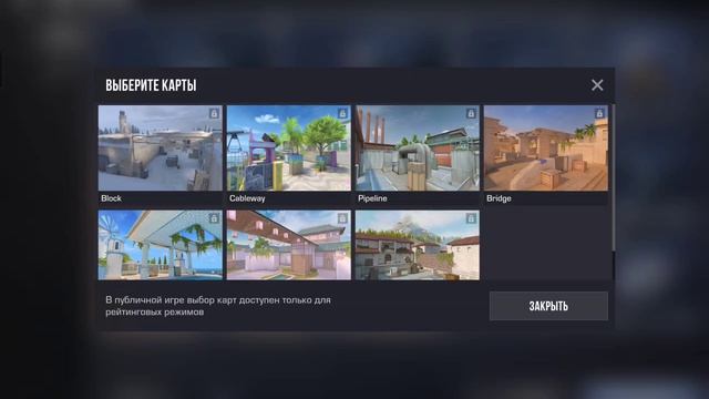 Играю с другом в Standoff 2