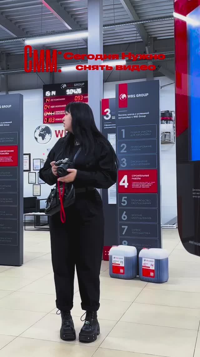 когда надо снять видео