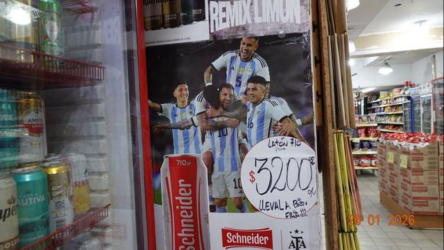 Новый проект