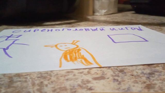 челендж : Нарисуй логотип моего канала