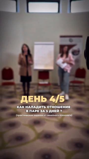 🗝️ Переговоры по интересам: как находить решения, устраивающие всю семью