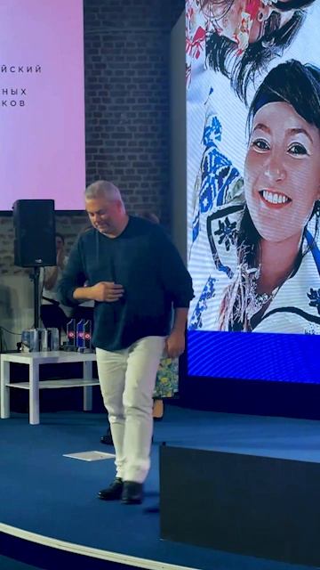 Помогать человеку становиться Человеком