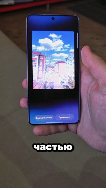 Забудь про платные нейросети! Магия Samsung Galaxy AI ✨ #Samsung #GalaxyAI #SmartNews #Tech #VauFox