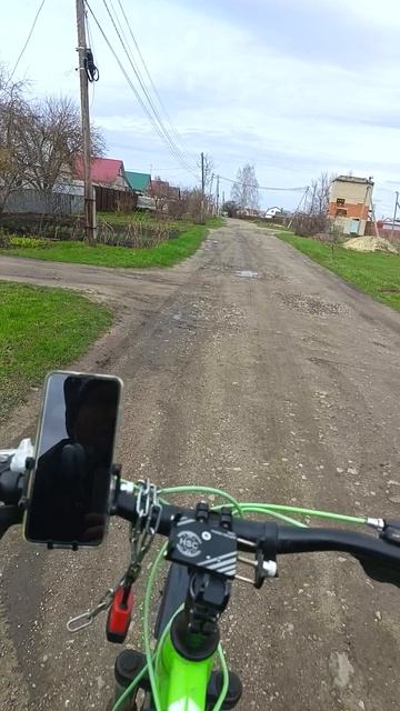 вело прогулка