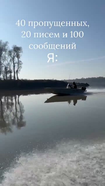 Итилия 400 лодка из полипропилена!