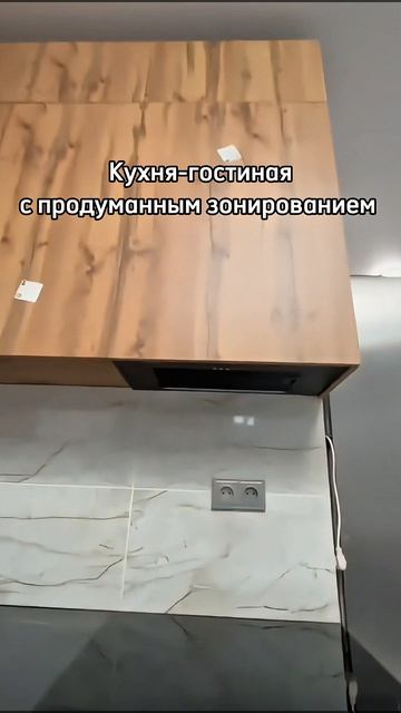 Маленькое пространство, максимум функций 🔥