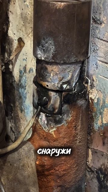 Все просто,как обычно #сантимшва