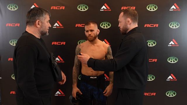 ACA 202: Томаш Дэк | Слова после боя