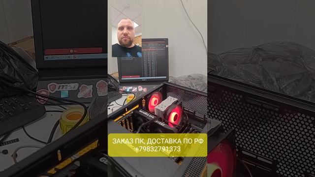 СБОРКА ПК 120К ИЛИ КАК ВСЕ ПОШЛО НЕ ПО ПЛАНУ