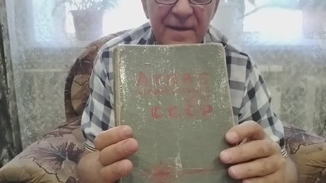 Извиняйте, забыл. Навигатор всех времён и народов!