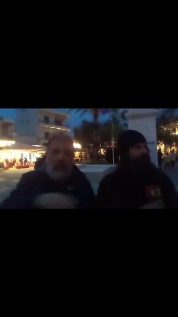 ΕΝΕΡΓΕΙΑΚΉ ΑΠΑΤΗ